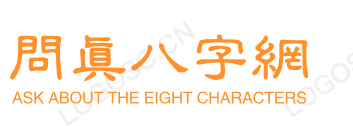 灵缘星道网