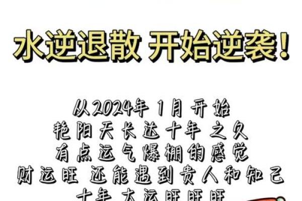金牛座明日运势星座屋2025年3月22日