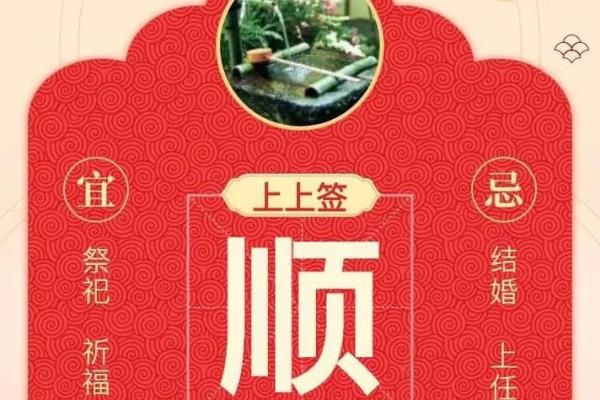 白羊日运势座今日运势_白羊座今日运势白羊日运势解析与好运指南