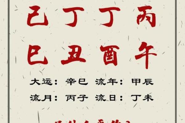 二月二不能动土是迷信吗(二月二能不能动土)