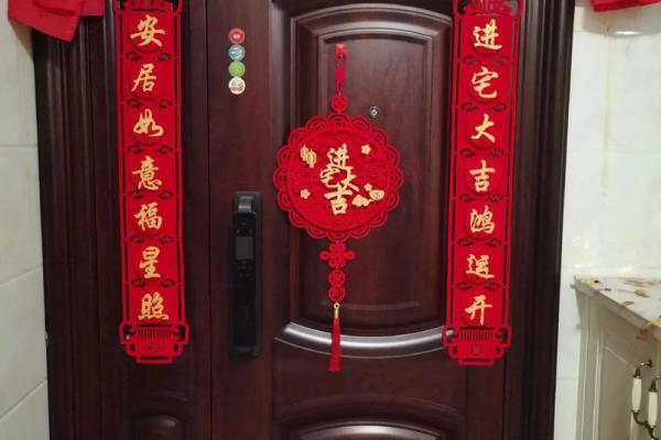 本月乔迁新居最佳日期(本月乔迁新居最佳日期,属性牛鼠龙)