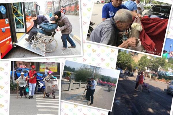 节俭力行指什么生肖(节俭力行的拼音) 节俭力行指什么生肖(节俭力行的拼音)