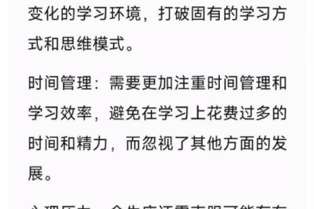 金牛座2025运势_属兔金牛座2025年的全年运势