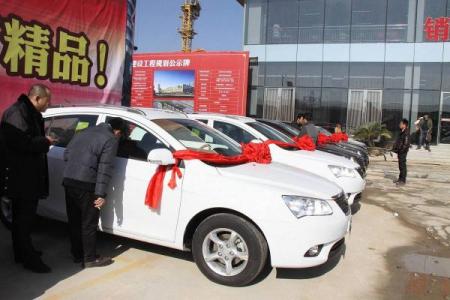 2月适合提车的黄道吉日-[黄道吉日]