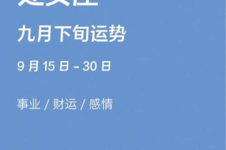 处女座今日运势查询女生属牛 处女座女生今日运势查询女