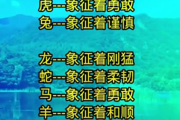 董国舅内阁受诏什么生肖(董国舅内阁受诏属什么生肖) 董国舅内阁受诏什么生肖(董国舅内阁受诏属什么生肖)