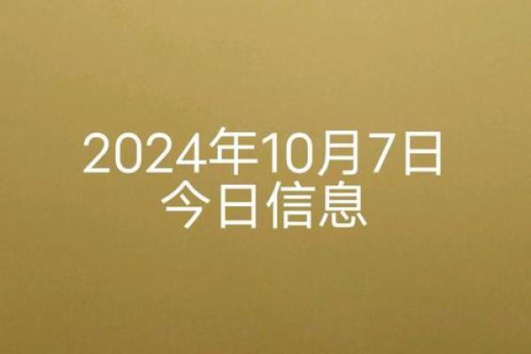 2025年属狗人搬家吉日一览表(2021年属狗搬家吉日吉时)