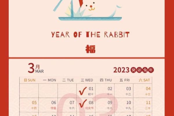 搬家的良辰吉日(搬家的良辰吉日怎么选)