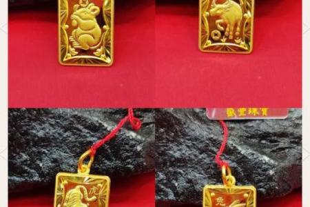 金榜题名最精准生肖(金榜题名开过什么生肖)