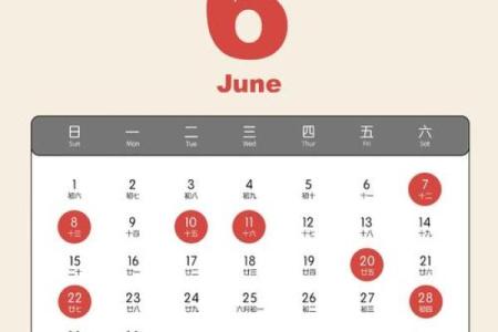 搬家的好日子2025(搬家的好日子2024年)