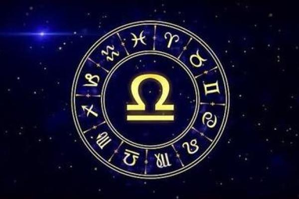 2025年3月26日天秤座今日运势女