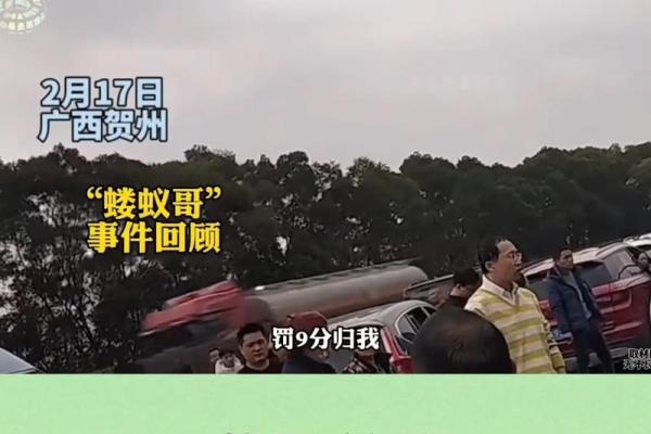 蝼蚁得志是什么生肖(蝼蚁得志是成语吗)