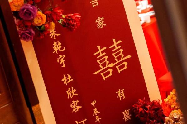 五月份订婚有哪些吉日