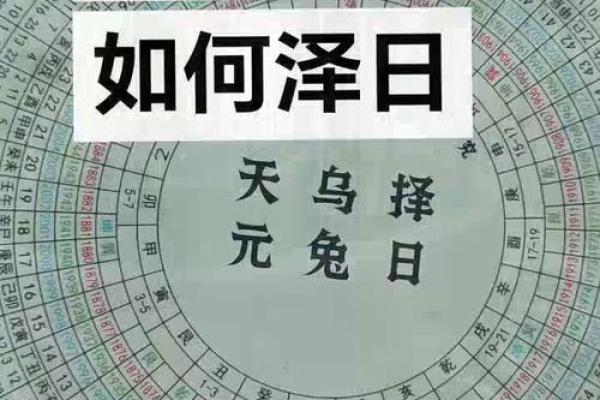 如果动土了,该怎样化解(动土犯了禁忌怎么破解)