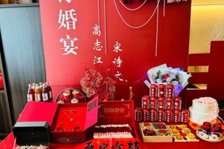 腊月适合订婚的日子有哪些