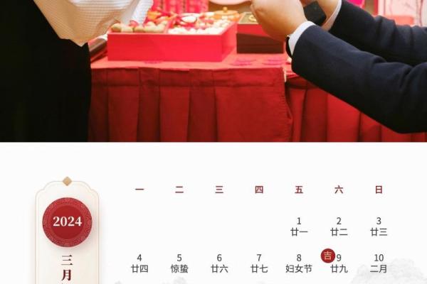 八月份适合订婚的好日子 八月份适合订婚的好日子