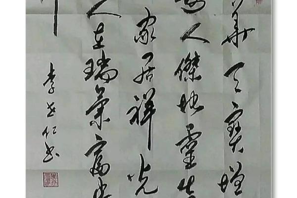 人杰地灵出富商是指什么生肖(人杰地灵出富商,猜一生肖)