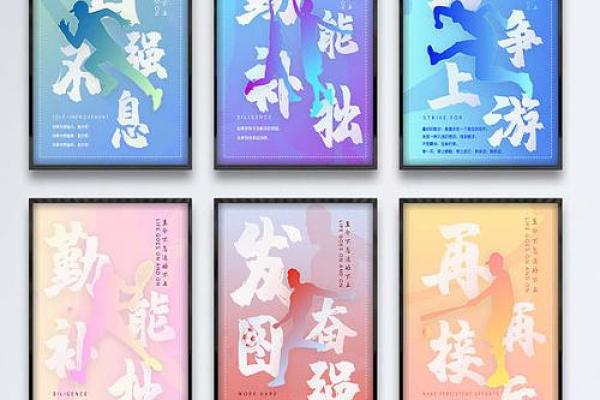 自强不息是什么生肖(自强不息是什么生肖马,腾讯新闻)