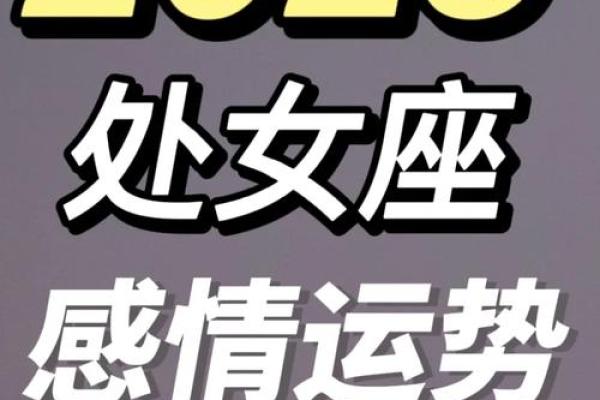 哪个网站星座运势准_哪个网站星座运势最准2023年权威推荐 哪个网站星座运势准_哪个网站星座运势最准2023年权威推荐