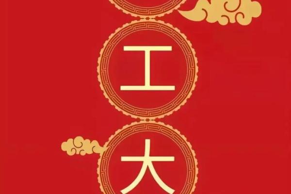 7月黄道吉日开业(黄道吉日七月开业)