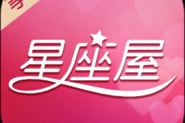 唐立淇今日星座运势 唐立淇每日运势星座屋