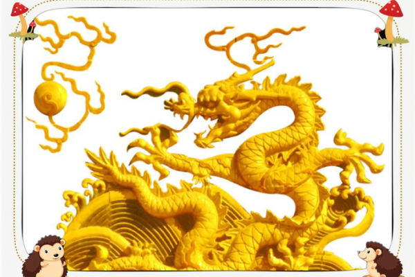 热火朝天指的什么生肖(热火朝天指什么生肖和动物)