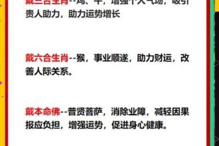 1977年属蛇2025年运势及运程_1977年属蛇人2025全年运势详解112月运程完整解析