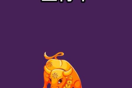 97年属牛2023年订婚吉日