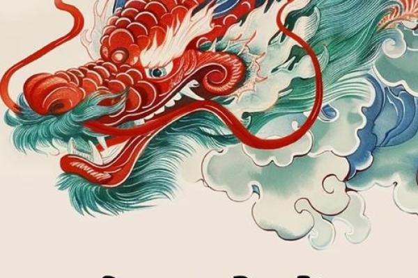 智勇双全的生肖是什么生肖(智勇双全是什么生肖动物)