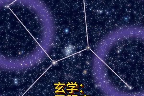 2025年3月29日今日运势巨蟹座