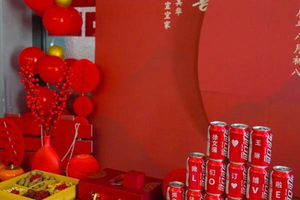 农历9月订婚的好日子