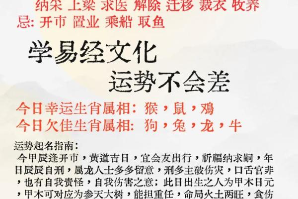 属龙今日打牌财运位置 属龙人今日打牌吉方