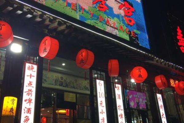 慈孝宫_慈孝宫探寻千年孝道文化的圣地