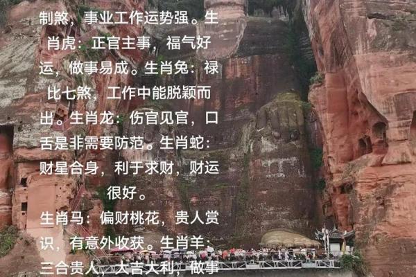 男属鸡女属兔的婚姻相配吗_男鸡女兔能过一辈子吗