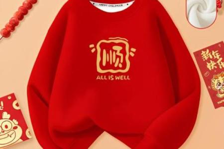 2025年属蛇的人能穿红色吗 2025属蛇最佳颜色