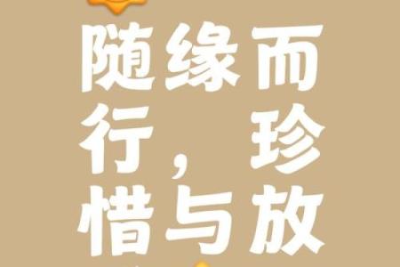 心急如焚打一个生肖(心急如焚猜什么生肖)