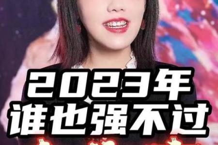 3月金牛座运势怎么样 3月金牛座运势怎么样呢