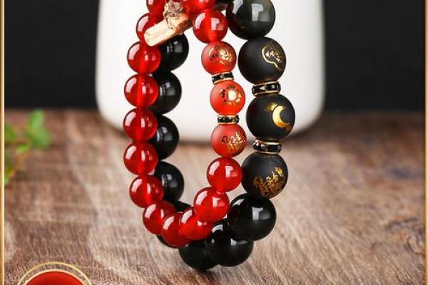 1976年属龙人2025年佩戴_1976年属龙戴什么饰品化解破太岁