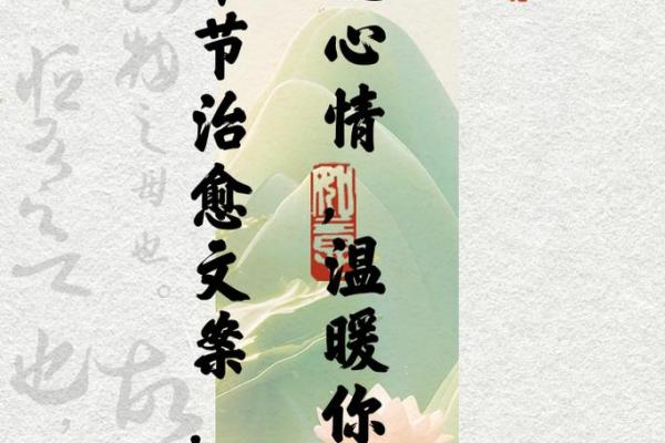 端午节说说个性简短