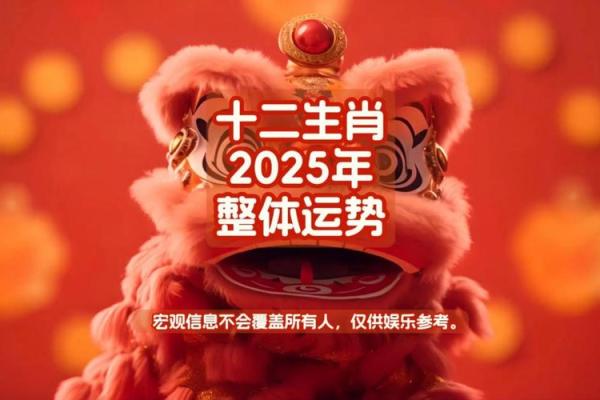 2025年金牛座男运势 2022年金牛座将有15年大运