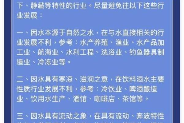 生辰八字喜用神在线查询精准测算助你运势提升