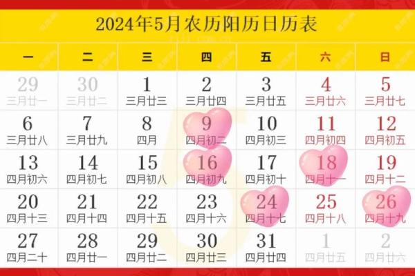 2023年2月份搬家吉日(2021年2月23搬家) 2023年2月份搬家吉日(2021年2月23搬家)