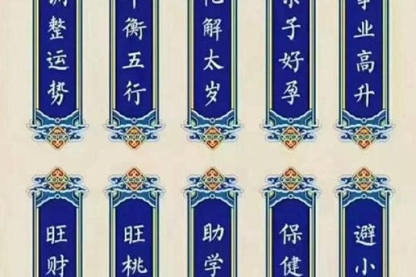 地劫在疾厄宫_地劫在疾厄宫命运转折与健康预警解析