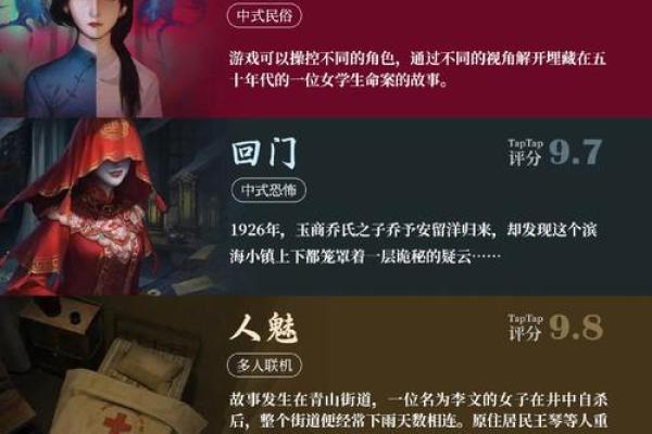 地劫在疾厄宫_地劫在疾厄宫命运转折与健康预警解析