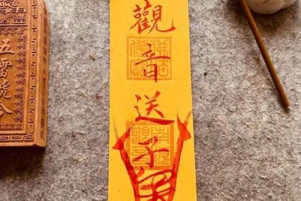 免费合八字精准测算你的姻缘与运势 免费合八字精准测算你的姻缘与运势