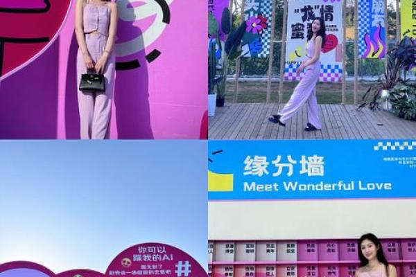 缘分百分百_缘分百分百恢复最新版