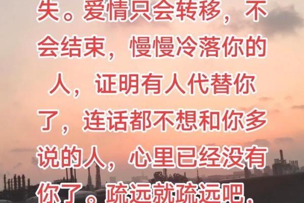 因缘和姻缘的区别_因和缘的关系