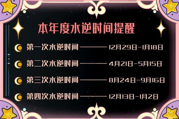 美国神婆星座运势完整版 美国神婆2023星座运势完整版十二星座运势精准解析