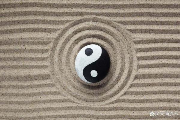 夫妻宫逢冲_夫妻宫逢冲老公会短命吗