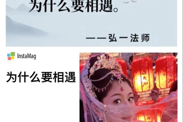 缘分很深的前世夫妻_前世缘分很深的人